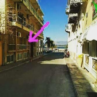 Aris Apartment นาฟปลิโอ ภายนอก รูปภาพ